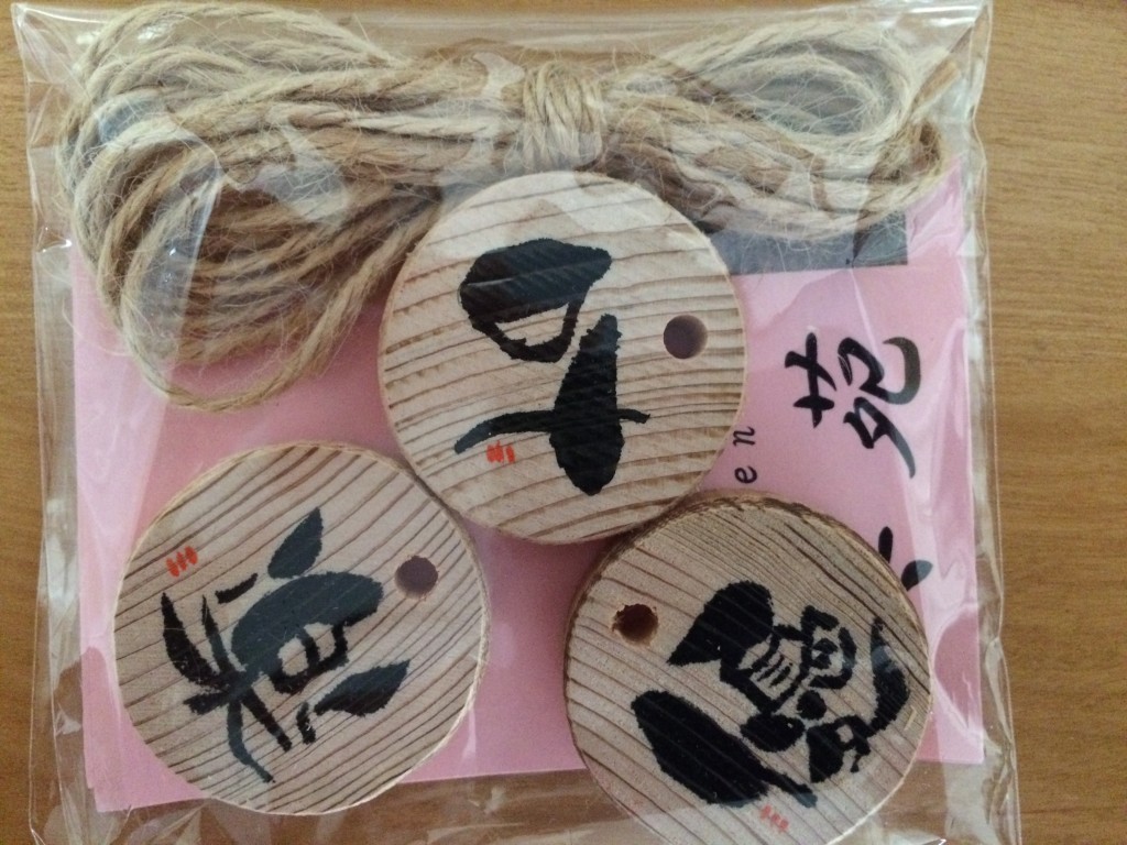 Wish Come True, Fun & Gentle / Kind - My calligraphy gifts from Bien Yoshino