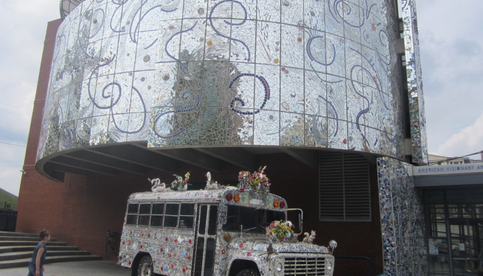 American Visionary Art Museum Entrance in Baltimore, Maryland