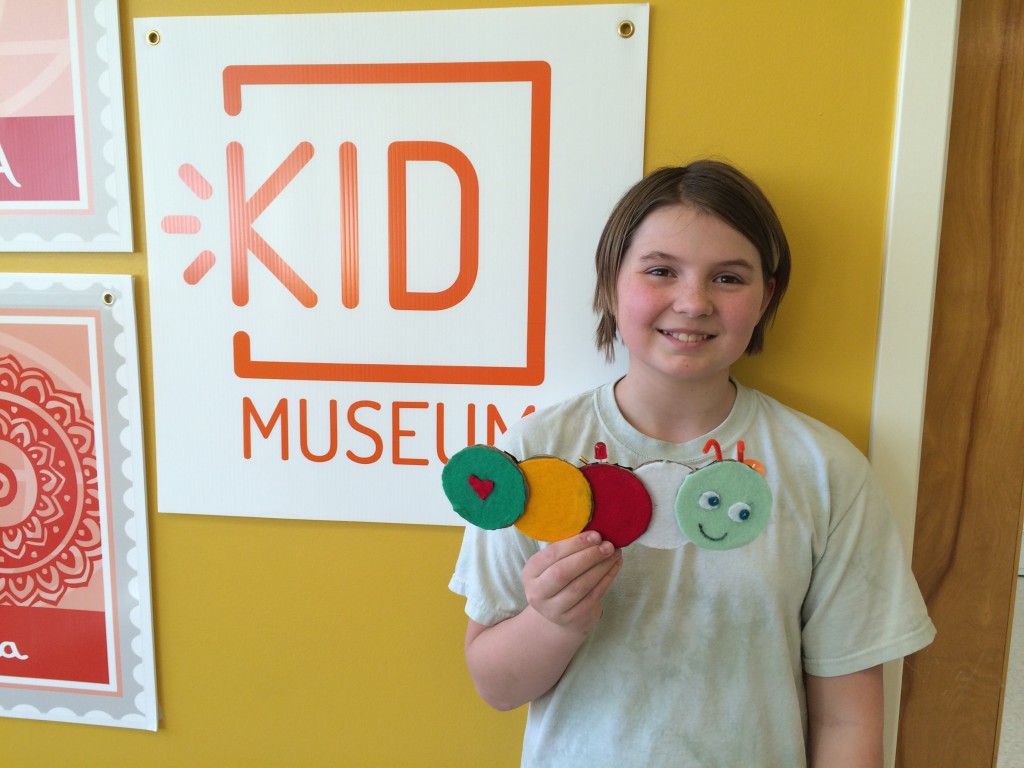 KID Museum in Bethesda